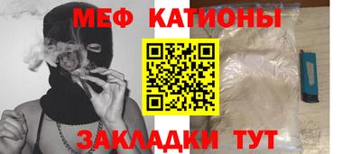 марихуана Ливны
