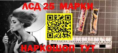 mix Ликино-Дулёво