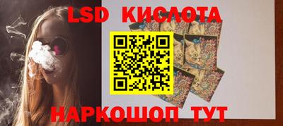 mix Ликино-Дулёво