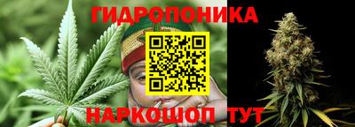 mix Ликино-Дулёво