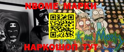 mix Ликино-Дулёво