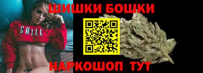MESCALINE Лесосибирск