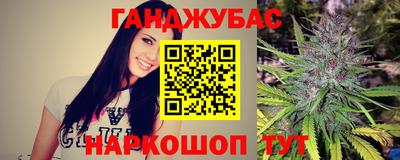 mix Ликино-Дулёво