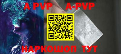 mix Ликино-Дулёво
