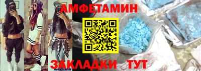 марихуана Ливны