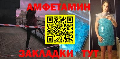 mix Ликино-Дулёво