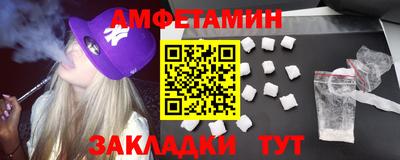 марихуана Ливны