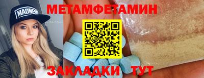 mix Ликино-Дулёво