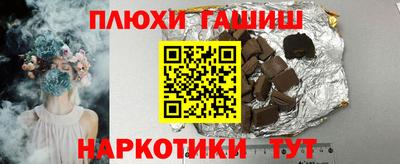mix Ликино-Дулёво