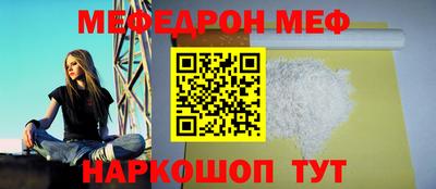 mix Ликино-Дулёво