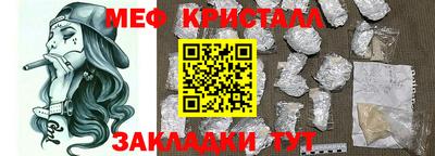 марихуана Ливны