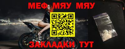 марихуана Ливны