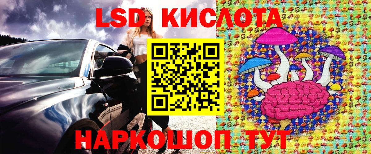 Каспийск  Марки N-bome 1,5мг  Марки NBOMe  цена наркотик  Вход с VPN 